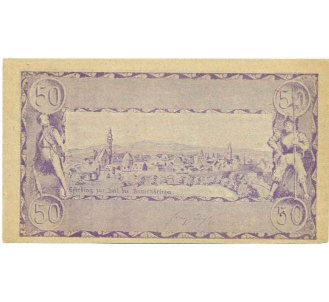 Банкнота 50 геллеров 1920 года Австрия — Эфердинг (Нотгельд) (Артикул: B2-14517) — Фото №2