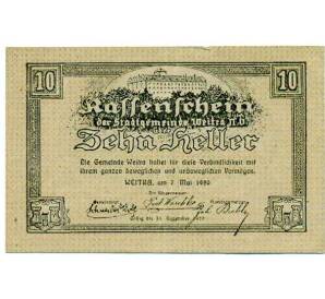 10 геллеров 1920 года Австрия — Вайтра (Нотгельд) — Фото №1