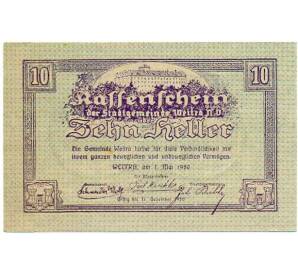 10 геллеров 1920 года Австрия — Вайтра (Нотгельд) — Фото №1
