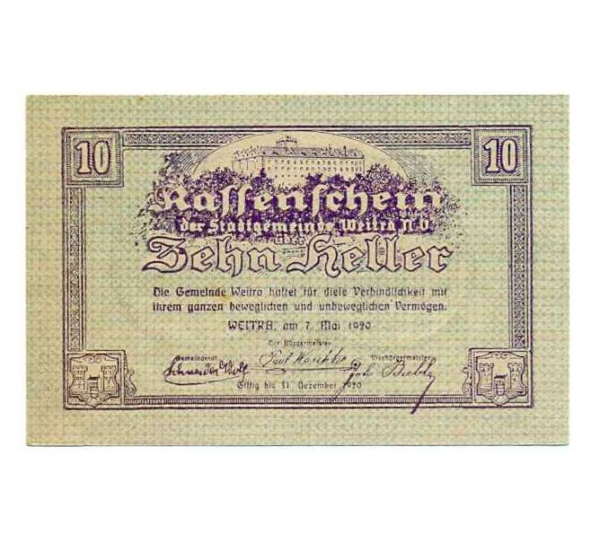 Банкнота 10 геллеров 1920 года Австрия — Вайтра (Нотгельд) (Артикул: B2-14520) — Фото №1