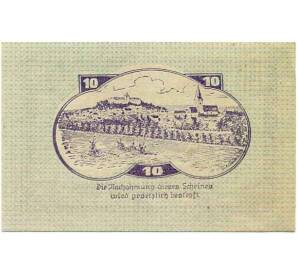 10 геллеров 1920 года Австрия — Вайтра (Нотгельд) — Фото №2