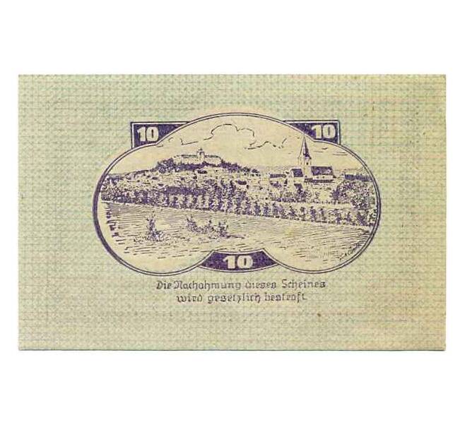 Банкнота 10 геллеров 1920 года Австрия — Вайтра (Нотгельд) (Артикул: B2-14520) — Фото №2