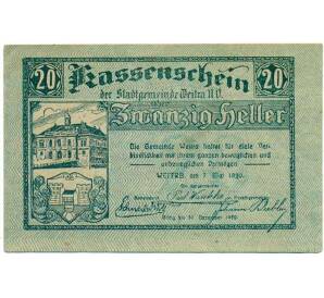 20 геллеров 1920 года Австрия — Вайтра (Нотгельд) — Фото №1