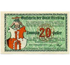 20 геллеров 1919 года Австрия — Эфердинг (Нотгельд) — Фото №1