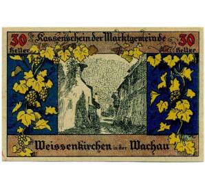 30 геллеров 1920 года Австрия — Коммуа Вайсенкирхен-ин-дер-Вахау (Нотгельд) — Фото №1