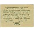 Банкнота 30 геллеров 1920 года Австрия — Коммуа Вайсенкирхен-ин-дер-Вахау (Нотгельд) (Артикул: B2-14538) — Фото №2