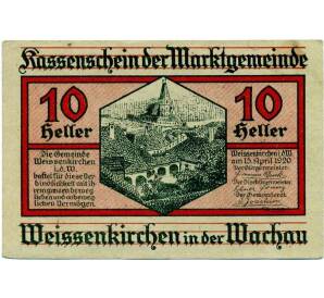 10 геллеров 1920 года Австрия — Коммуа Вайсенкирхен-ин-дер-Вахау (Нотгельд) — Фото №1