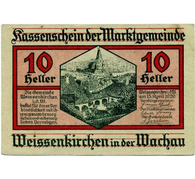 Банкнота 10 геллеров 1920 года Австрия — Коммуа Вайсенкирхен-ин-дер-Вахау (Нотгельд) (Артикул: B2-14541) — Фото №1