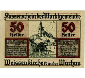 50 геллеров 1920 года Австрия — Коммуа Вайсенкирхен-ин-дер-Вахау (Нотгельд)