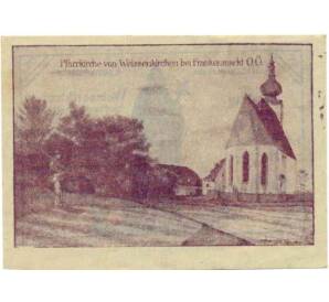50 геллеров 1920 года Австрия — Коммуа Вайсенкирхен (Нотгельд) — Фото №2