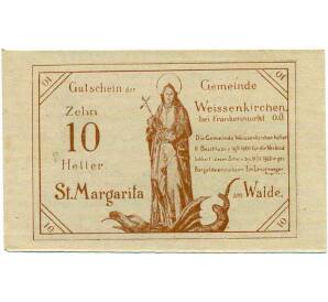 10 геллеров 1920 года Австрия — Коммуа Вайсенкирхен (Нотгельд) — Фото №1