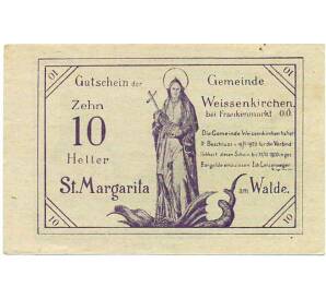 10 геллеров 1920 года Австрия — Коммуа Вайсенкирхен (Нотгельд) — Фото №1