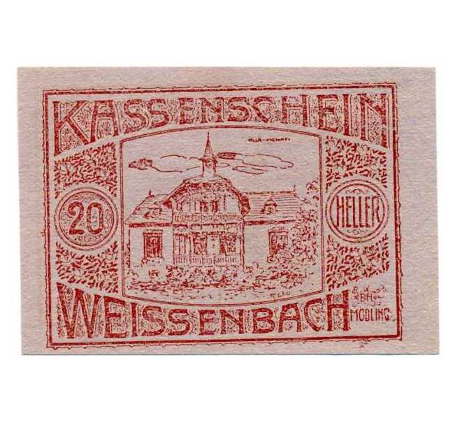 Банкнота 20 геллеров 1920 года Австрия — Коммуа Вайсенбах-ан-дер-Тристинг (Нотгельд) (Артикул: B2-14563) — Фото №1