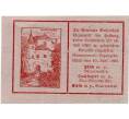 Банкнота 20 геллеров 1920 года Австрия — Коммуа Вайсенбах-ан-дер-Тристинг (Нотгельд) (Артикул: B2-14563) — Фото №2