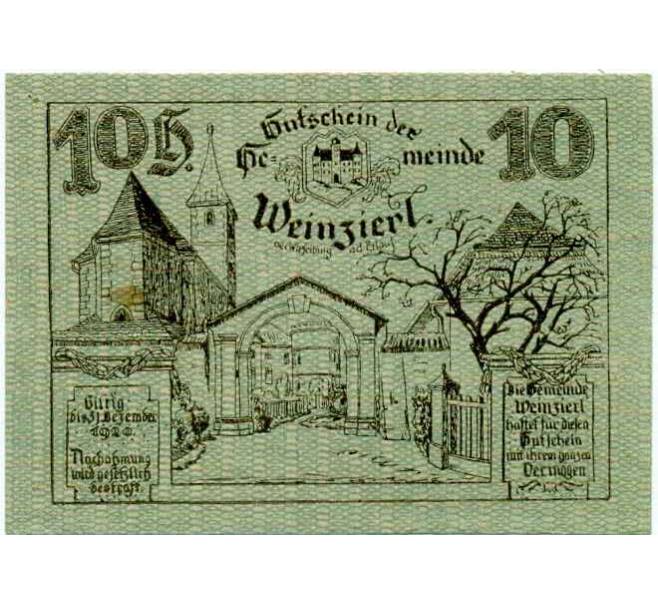 Банкнота 10 геллеров 1920 года Австрия — Вайнцирль (Нотгельд) (Артикул: B2-14568) — Фото №1