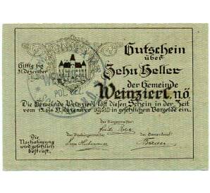 10 геллеров 1920 года Австрия — Вайнцирль (Нотгельд) — Фото №2