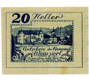 20 геллеров 1920 года Австрия — Вайнцирль (Нотгельд) — Фото №1