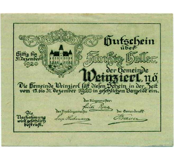 Банкнота 50 геллеров 1920 года Австрия — Вайнцирль (Нотгельд) (Артикул: B2-14570) — Фото №2