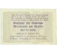Банкнота 20 геллеров 1920 года Австрия — Вайнцирль-ам-Вальде (Нотгельд) (Артикул: B2-14572) — Фото №2