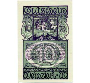 10 геллеров 1920 года Австрия — Вайнцирль-ам-Вальде (Нотгельд) — Фото №1