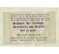 Банкнота 10 геллеров 1920 года Австрия — Вайнцирль-ам-Вальде (Нотгельд) (Артикул: B2-14575) — Фото №2