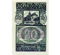 Банкнота 20 геллеров 1920 года Австрия — Вайнцирль-ам-Вальде (Нотгельд) (Артикул: B2-14576) — Фото №1