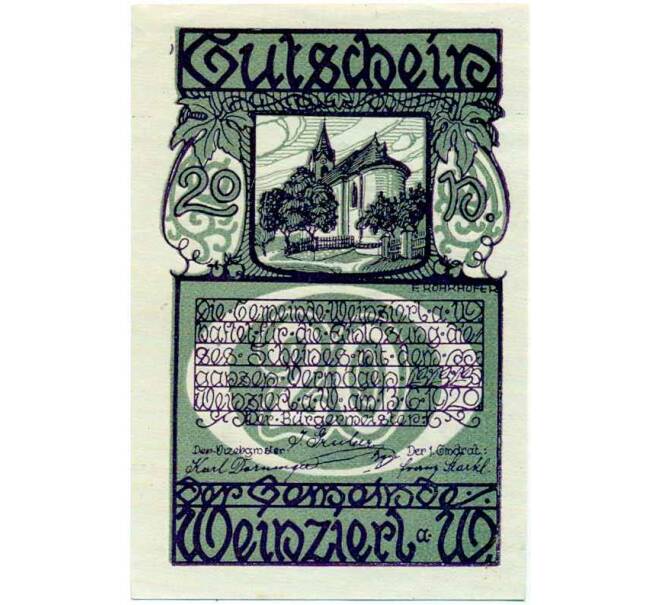 Банкнота 20 геллеров 1920 года Австрия — Вайнцирль-ам-Вальде (Нотгельд) (Артикул: B2-14576) — Фото №1