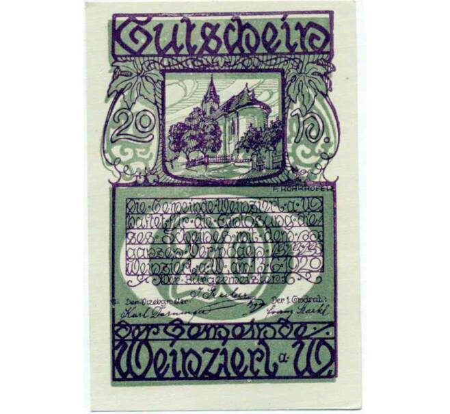Банкнота 20 геллеров 1920 года Австрия — Вайнцирль-ам-Вальде (Нотгельд) (Артикул: B2-14577) — Фото №1