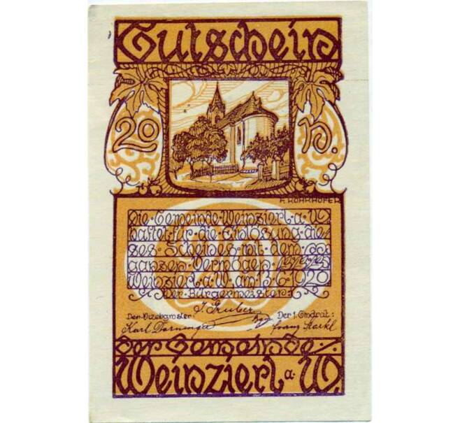 Банкнота 20 геллеров 1920 года Австрия — Вайнцирль-ам-Вальде (Нотгельд) (Артикул: B2-14578) — Фото №1