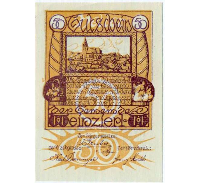 Банкнота 50 геллеров 1920 года Австрия — Вайнцирль-ам-Вальде (Нотгельд) (Артикул: B2-14581) — Фото №1