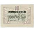 Банкнота 10 геллеров 1920 года Австрия — Вайльбах (Нотгельд) (Артикул: B2-14582) — Фото №1