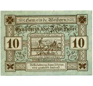 10 геллеров 1920 года Австрия — Коммуна Вайберн (Нотгельд) — Фото №1