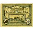 Банкнота 50 геллеров 1920 года Австрия — Коммуна Вайберн (Нотгельд) (Артикул: B2-14590) — Фото №1