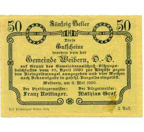 50 геллеров 1920 года Австрия — Коммуна Вайберн (Нотгельд) — Фото №2