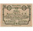 Банкнота 50 геллеров 1920 года Австрия — Коммуна Вайберн (Нотгельд) (Артикул: B2-14591) — Фото №2