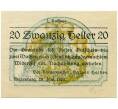Банкнота 20 геллеров 1920 года Австрия — Ваксенберг (Нотгельд) (Артикул: B2-14592) — Фото №1
