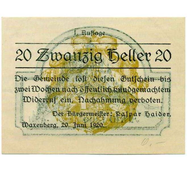 Банкнота 20 геллеров 1920 года Австрия — Ваксенберг (Нотгельд) (Артикул: B2-14592) — Фото №1