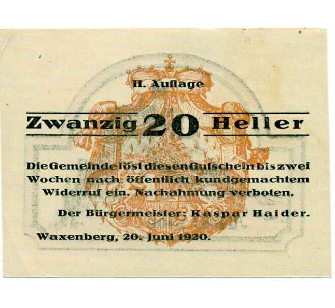 Банкнота 20 геллеров 1920 года Австрия — Ваксенберг (Нотгельд) (Артикул: B2-14593) — Фото №1