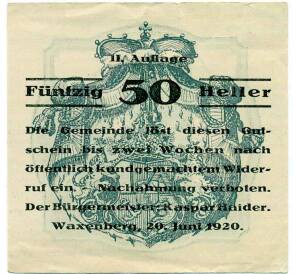 50 геллеров 1920 года Австрия — Ваксенберг (Нотгельд) — Фото №1