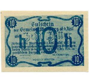 10 геллеров 1920 года Австрия — Коммуна Вартберг-об-дер-Айст (Нотгельд) — Фото №2