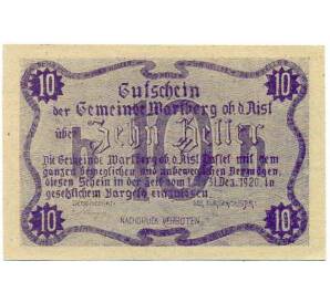 10 геллеров 1920 года Австрия — Коммуна Вартберг-об-дер-Айст (Нотгельд) — Фото №2
