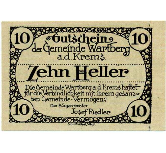 Банкнота 10 геллеров 1920 года Австрия — Коммуна Вартберг-ан-дер-Кремс (Нотгельд) (Артикул: B2-14604) — Фото №1