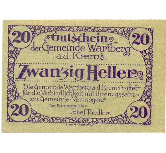 Банкнота 20 геллеров 1920 года Австрия — Коммуна Вартберг-ан-дер-Кремс (Нотгельд) (Артикул: B2-14606) — Фото №1