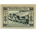 Банкнота 50 геллеров 1920 года Австрия — Коммуна Вартберг-ан-дер-Кремс (Нотгельд) (Артикул: B2-14608) — Фото №2