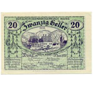 20 геллеров 1920 года Австрия — Ванг (Нотгельд) — Фото №1