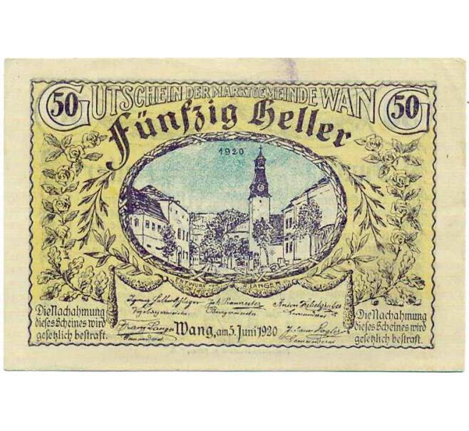 Банкнота 50 геллеров 1920 года Австрия — Ванг (Нотгельд) (Артикул: B2-14611) — Фото №1