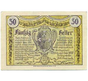 50 геллеров 1920 года Австрия — Ванг (Нотгельд) — Фото №2