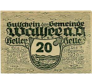 20 геллеров 1920 года Австрия — Вальзее (Нотгельд) — Фото №1