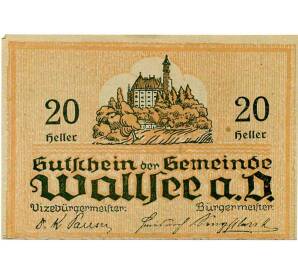 20 геллеров 1920 года Австрия — Вальзее (Нотгельд) — Фото №2