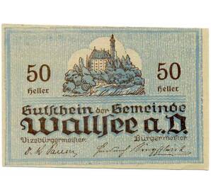 50 геллеров 1920 года Австрия — Вальзее (Нотгельд)